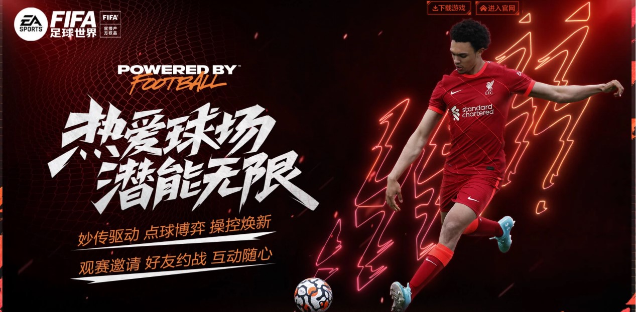 为保障U23国足参加2026亚运会，中超、中甲将于9月6日后休赛